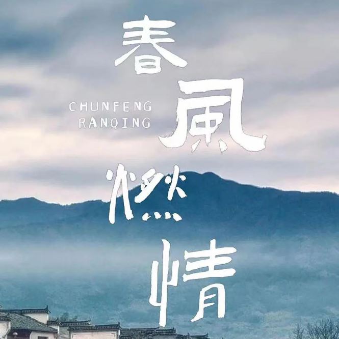 ����ȼ��