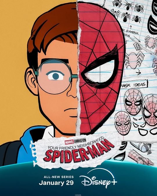 ��ĺ��ھ�֩���� ��һ��