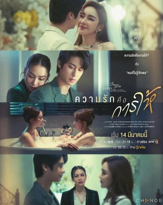 ��������ֲ�17���鰮����֮���Ǹ��踶��