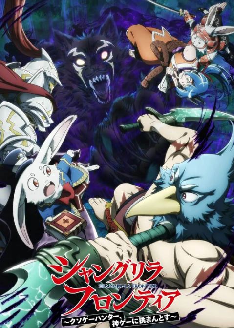 ������������쾳����������ս���� �ڶ���