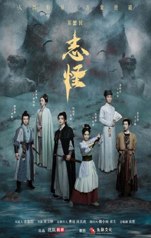 ��˼�죺־��