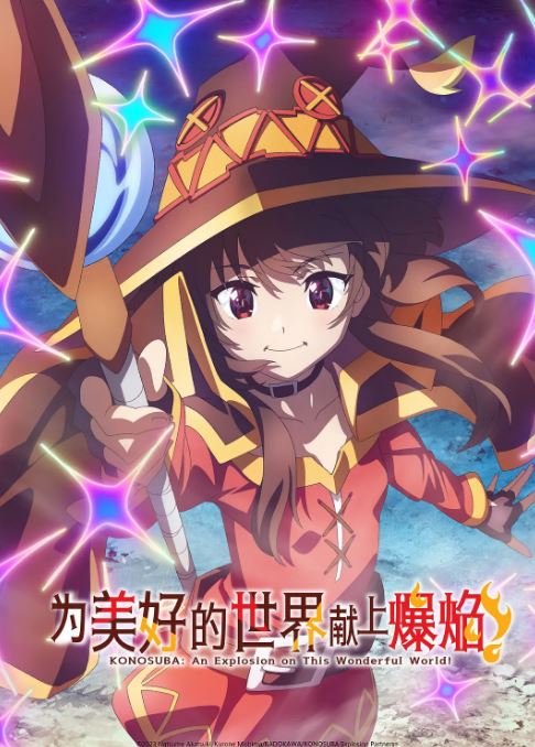 Ϊ���õ���������ף�� ������