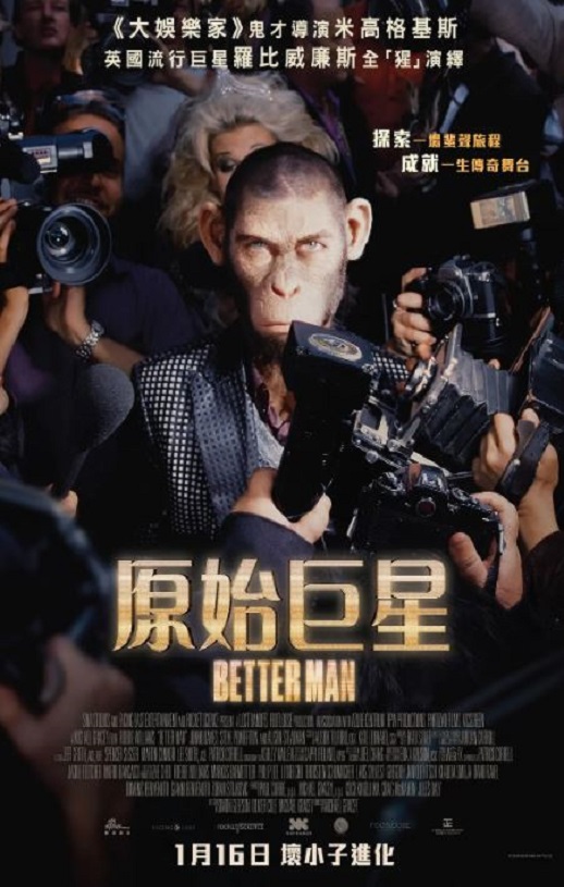 ���õ���2024