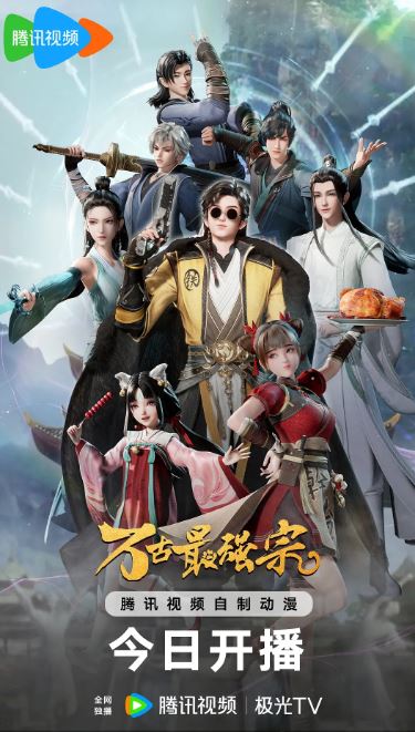 �����ǿ��