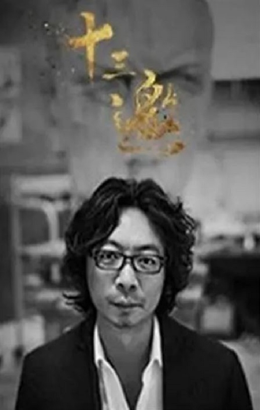 ʮ���� ������