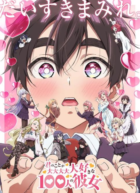 ����������ϲ�����100��Ů���� �ڶ���