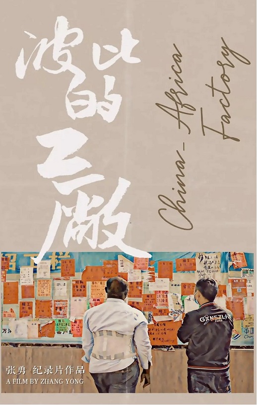 ���ȵĹ���