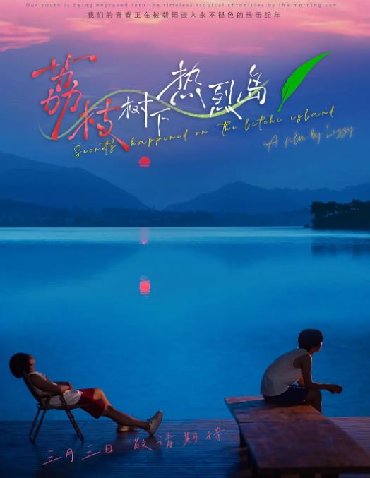 ��֦�������ҵ�