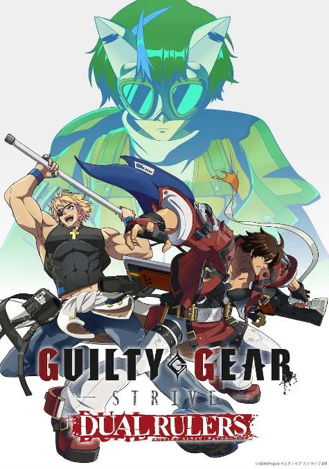 ���װ�� ��ս: ��λ�þ���