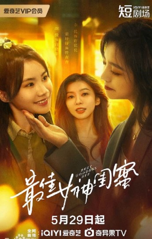 ���Ů�����