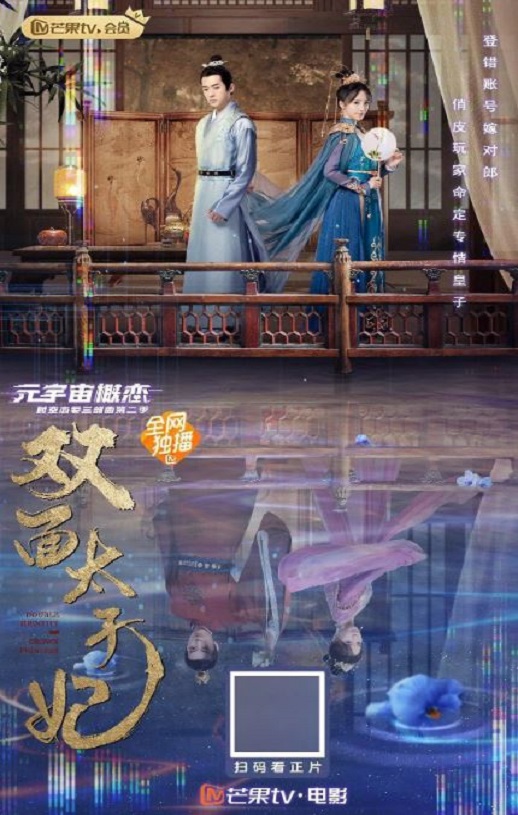 ˫��̫����