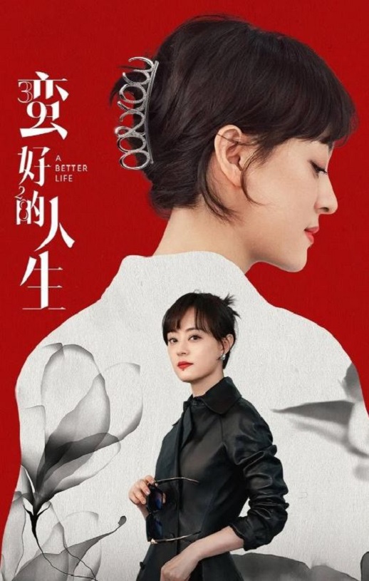 ���õ�����