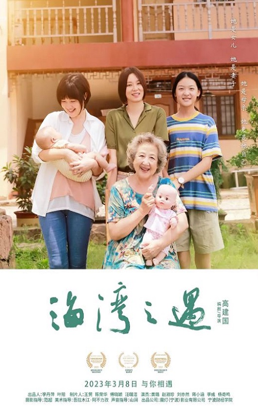 ����֮��