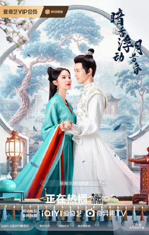 ���㸡���»ƻ�