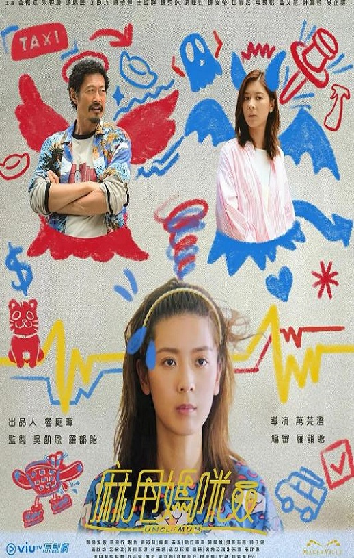 ��˦����