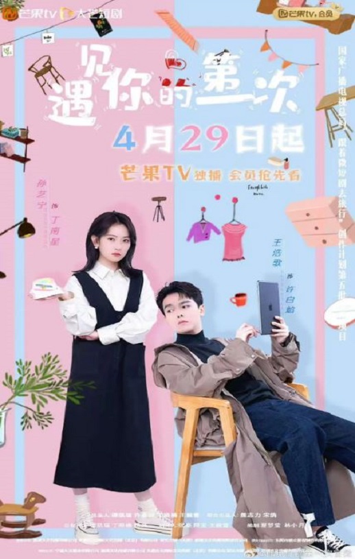 ������ĵ�һ��