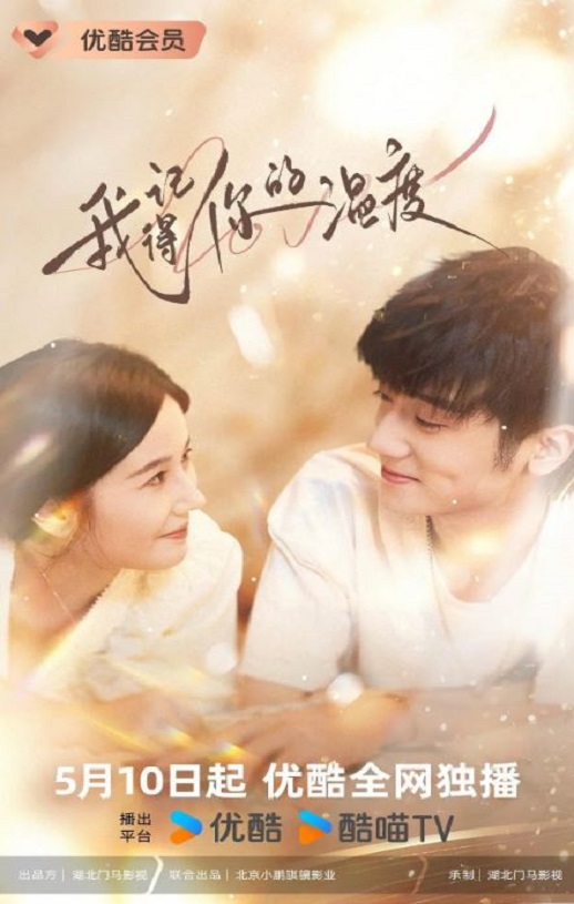 �Ҽǵ�����¶�