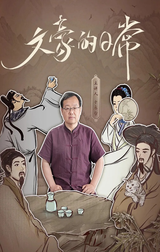 �ĺ����ճ�