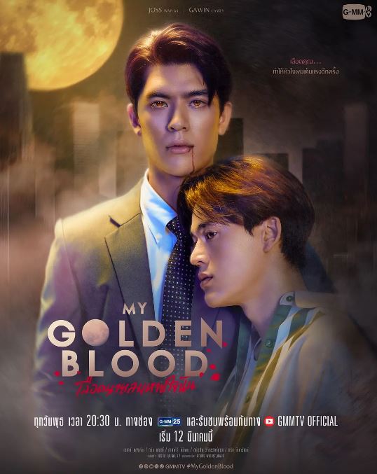 ��Ѫ����