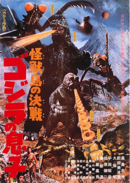 ���޵���ս����˹��֮��