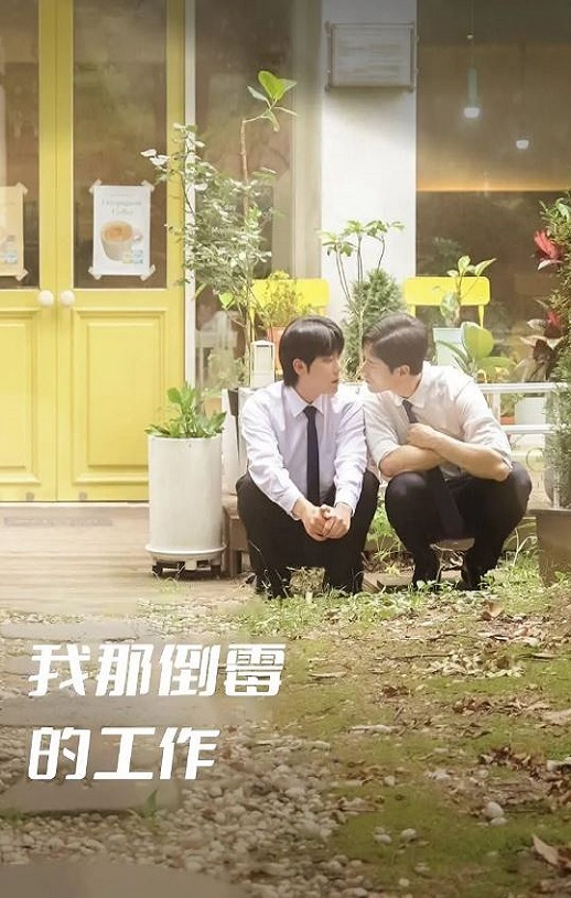 ���ǵ�ù�Ĺ���