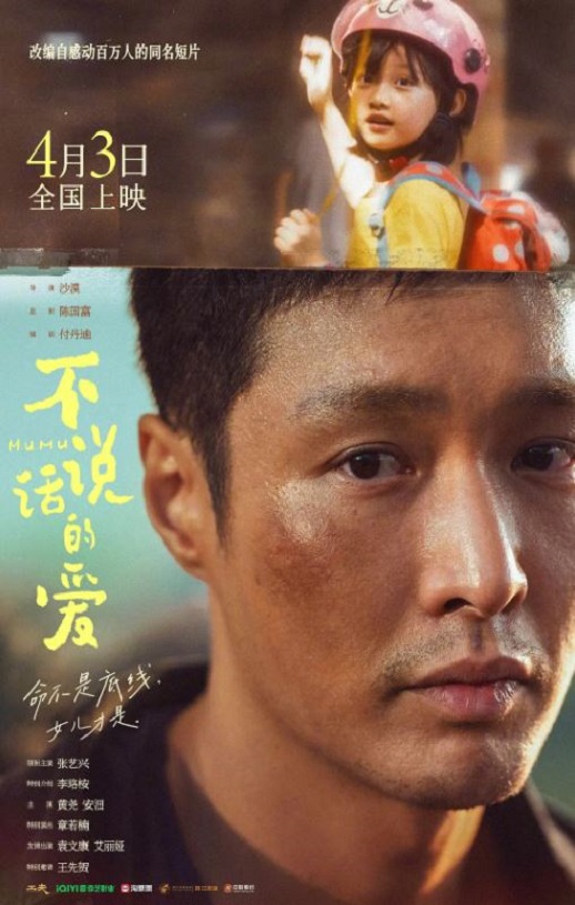 ��˵���İ�