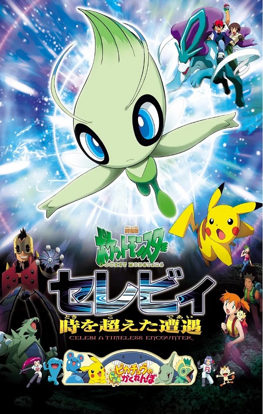 ���鱦���Σ�ʱ���� ��Խʱ�յ�����