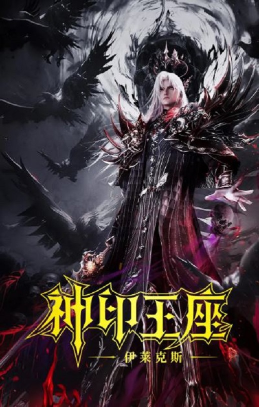 ��ӡ�����糡�棺������˹����