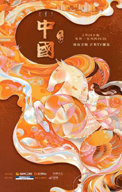 �й� �ڶ���