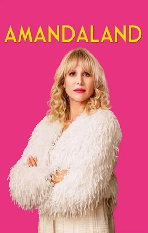 �ҵİ����ﰡ ��һ��