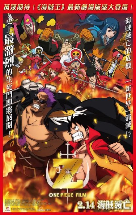 �������糡��Z