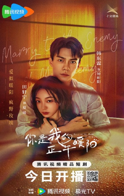 �����ҵ�����ů��