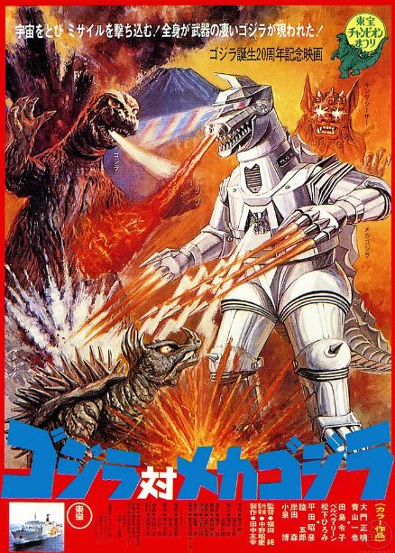 ��˹���Ի�е��˹��