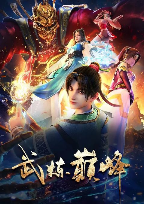 �����۷�