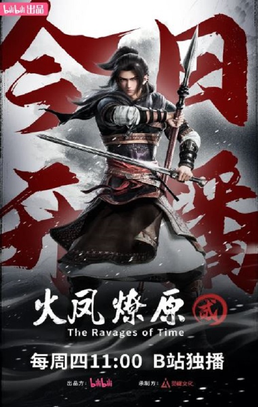 �����ԭ �ڶ���