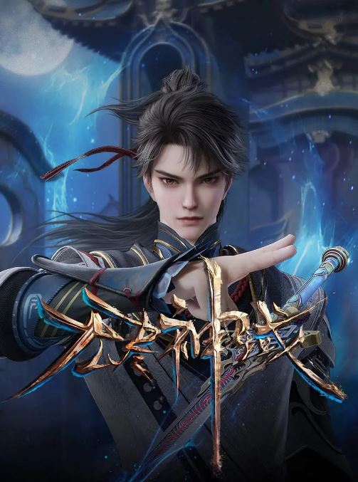 �޾�����