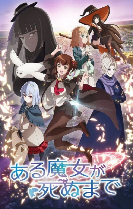 ֱ��ħŮ����