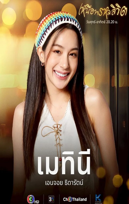 ��Խ����