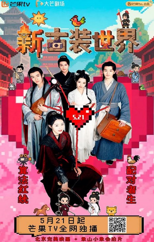 �¹�װ����