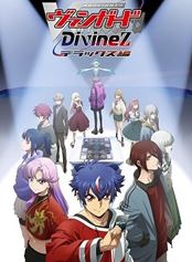 ��Ƭս���ȵ���DivineZ ������