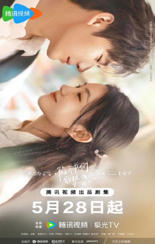 �������ǵ�����