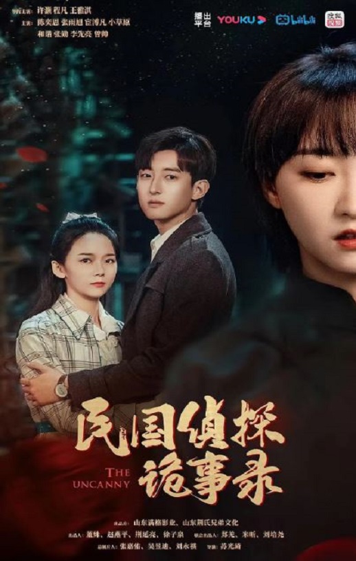 �����̽����¼