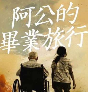 �����ı�ҵ����