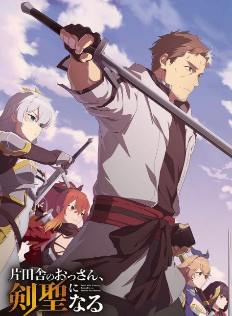 ���´����Ϊ��ʥ