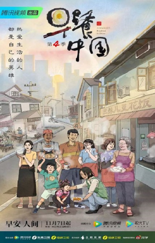 ����й� ���ļ�