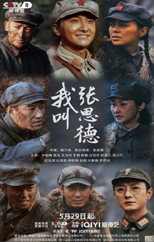 �ҽ���˼��