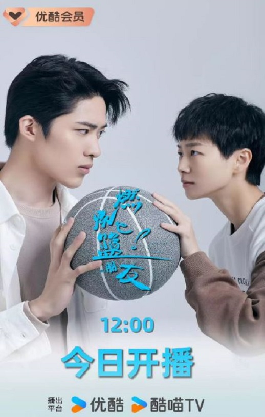 ȼ�հɣ�������