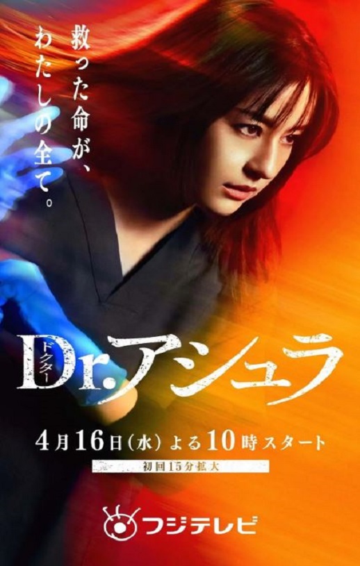 ������ҽ��