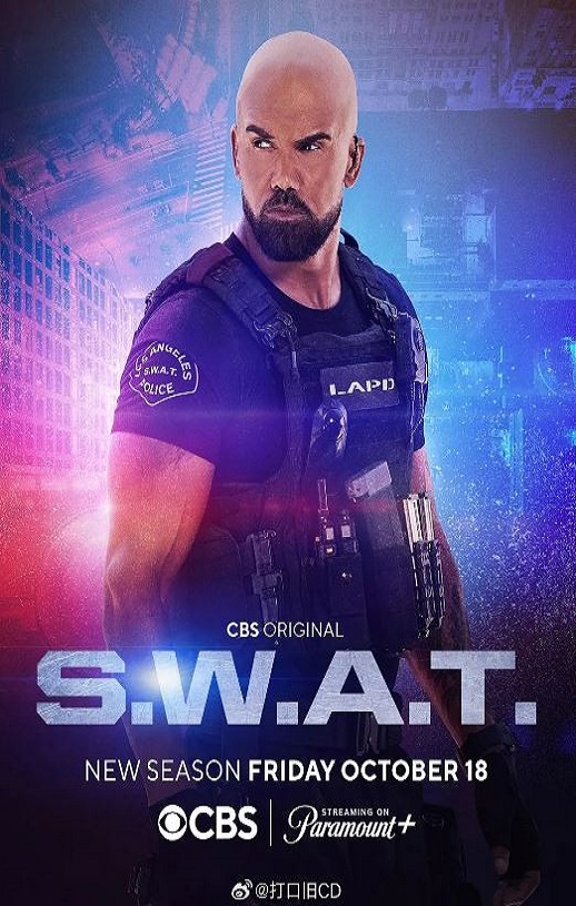 �����ؾ��� �ڰ˼�