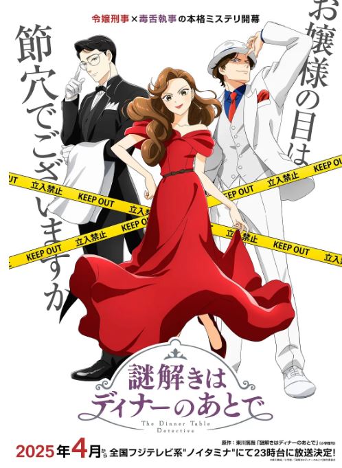 ����Ҫ�����ͺ�2025